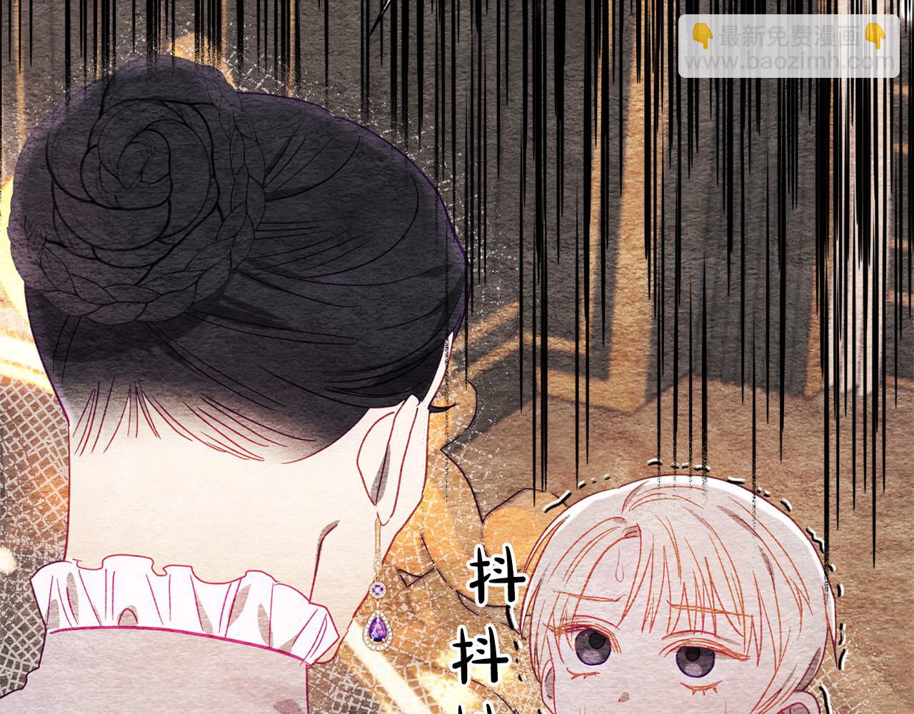 第4话 可爱正太由我来保护！68