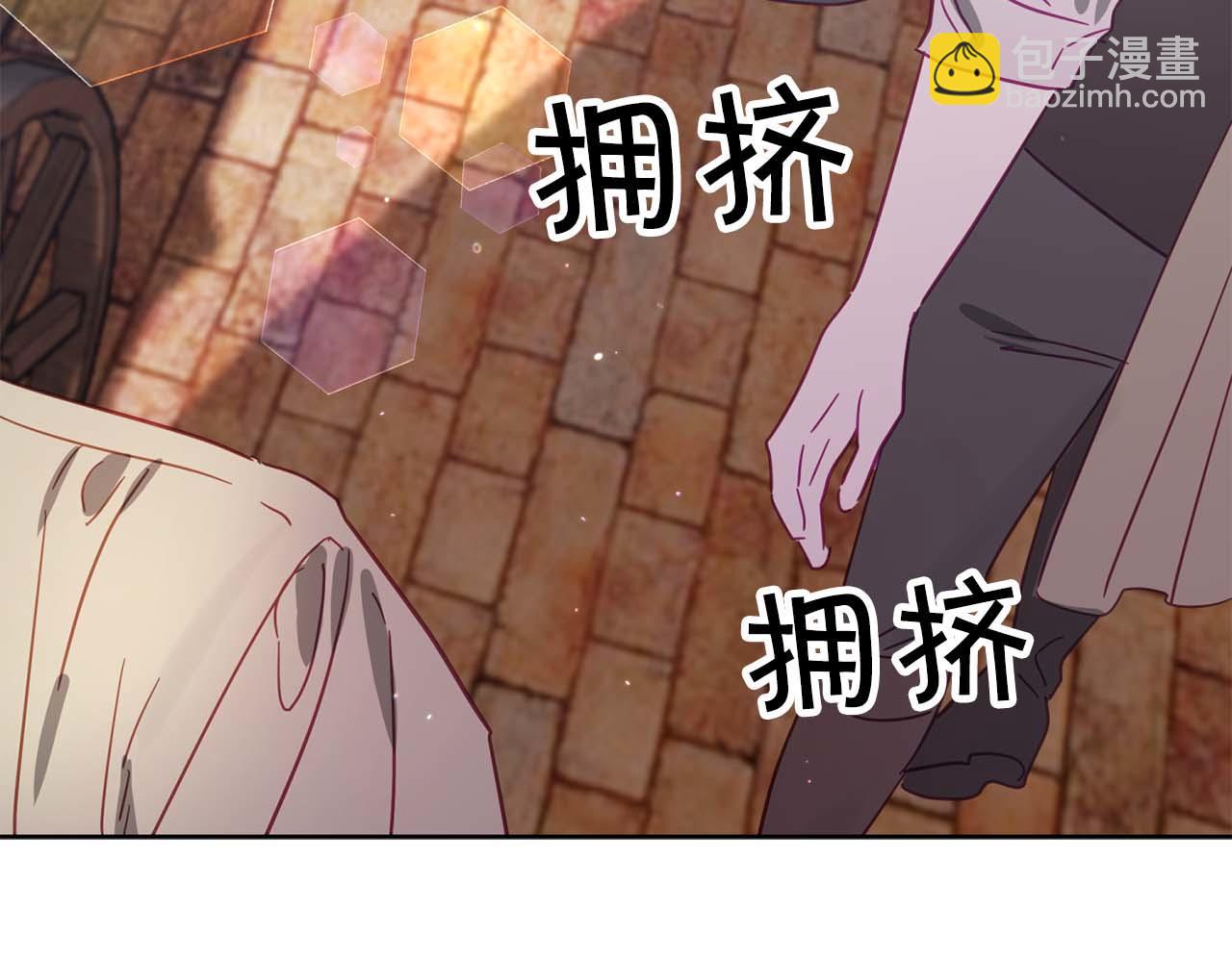 第11话 小情侣的初次外出114