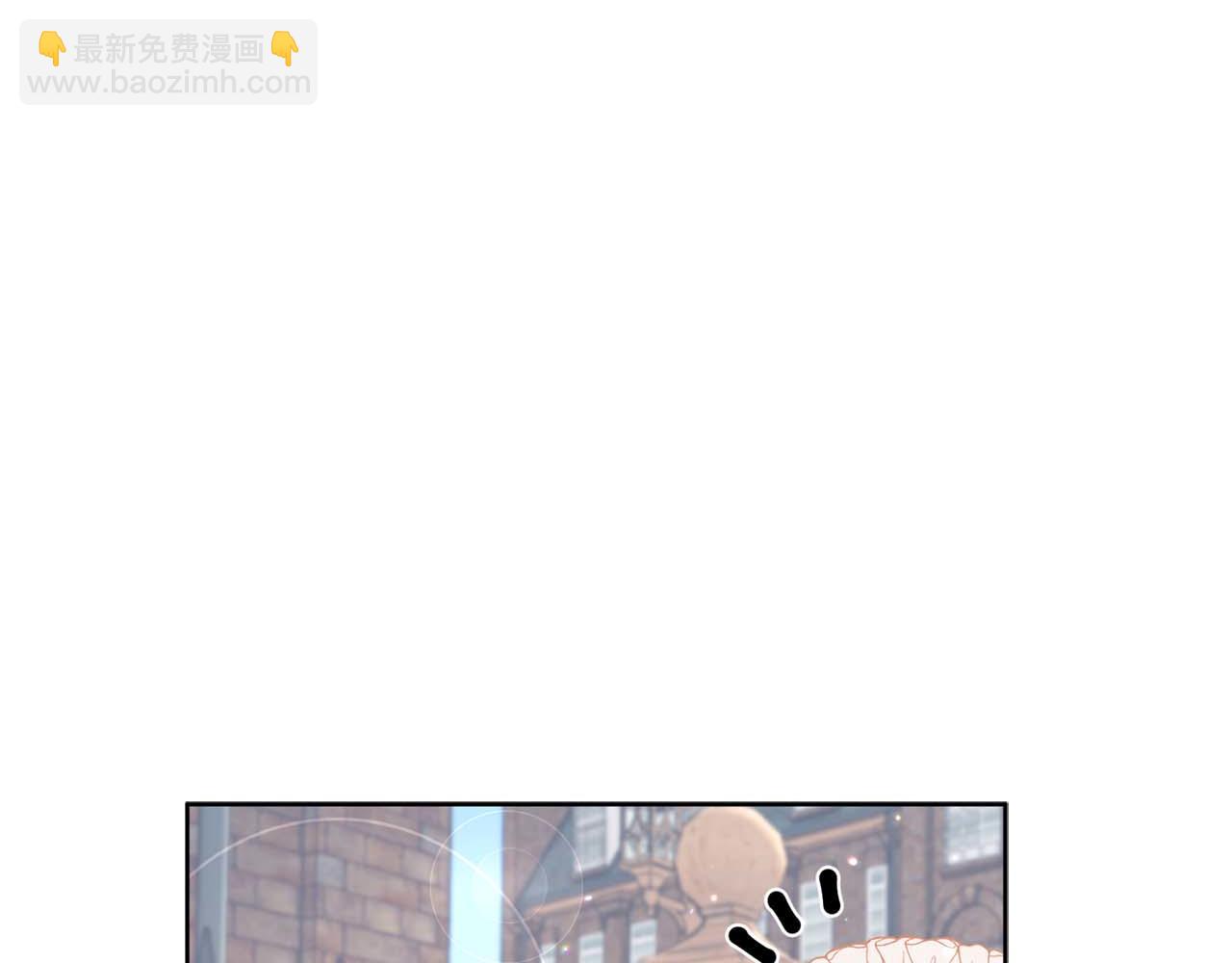 第11话 小情侣的初次外出133