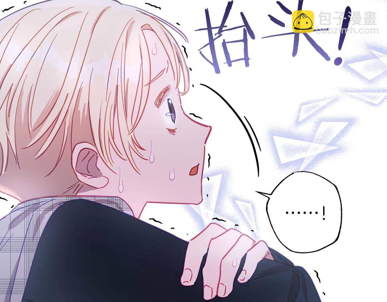 第11话 小情侣的初次外出144