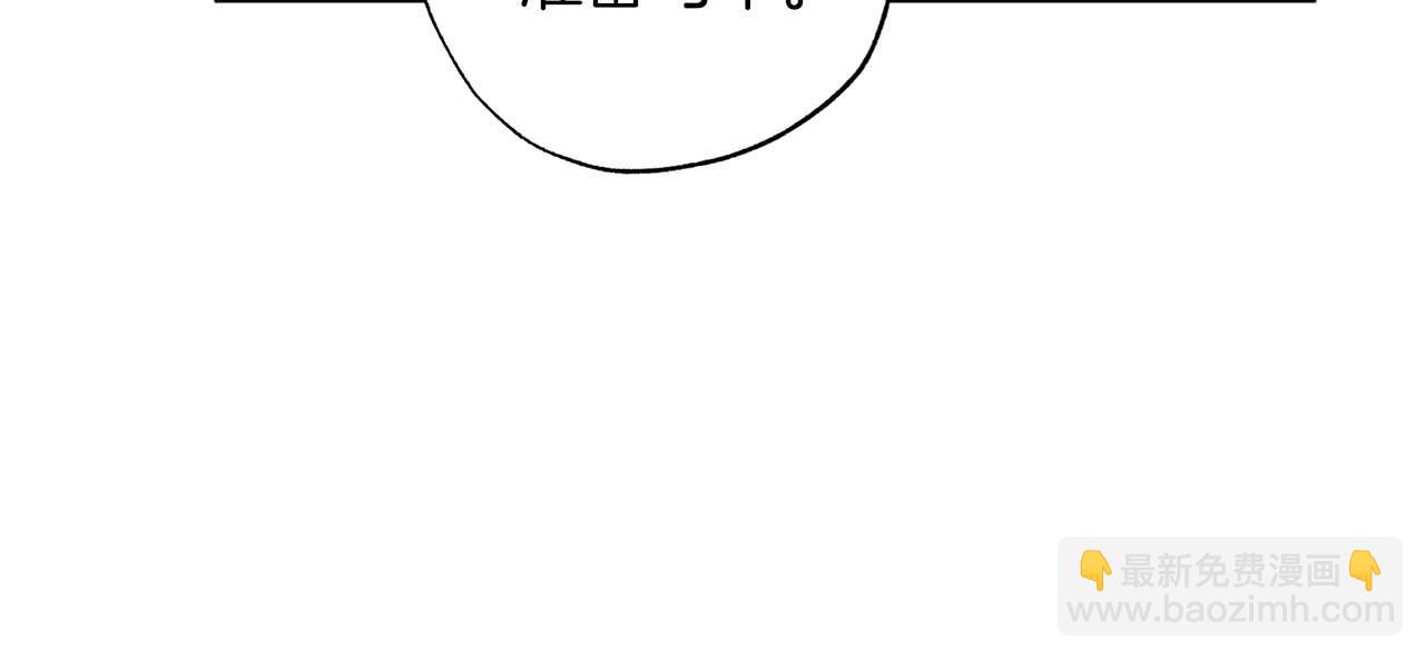 第11话 小情侣的初次外出18