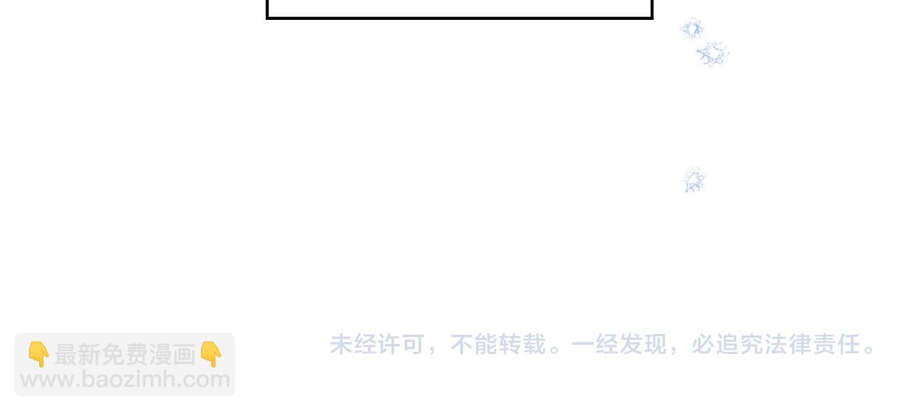 第11话 小情侣的初次外出182