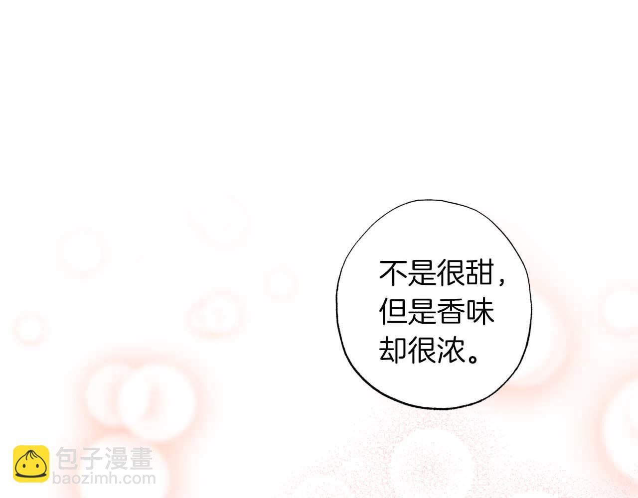 第12话 克服阴影的开始121