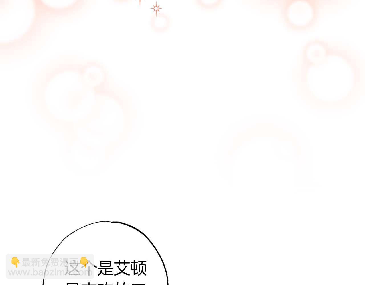 第12话 克服阴影的开始123