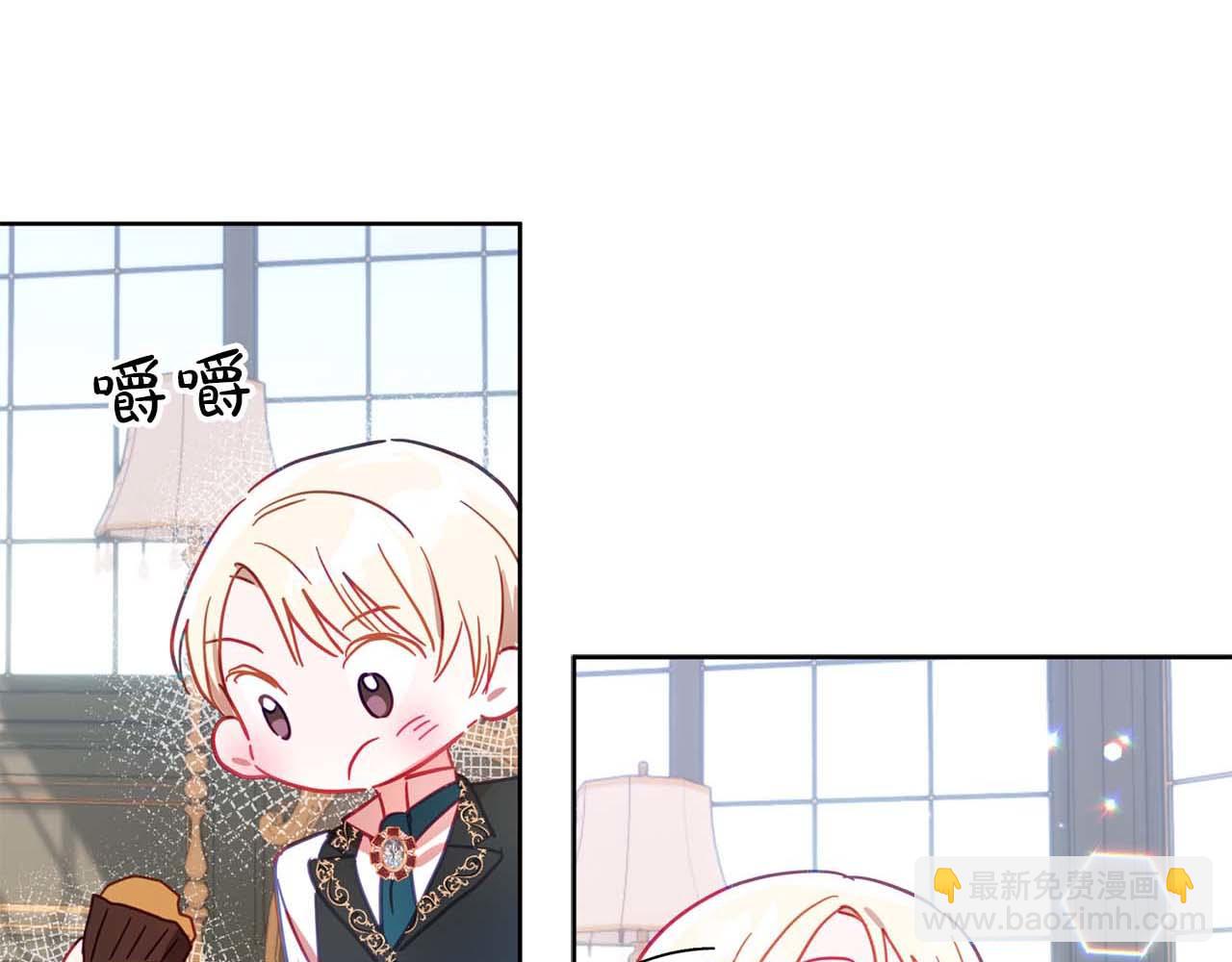 第12话 克服阴影的开始126