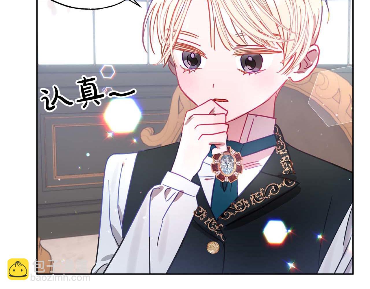 第12话 克服阴影的开始138