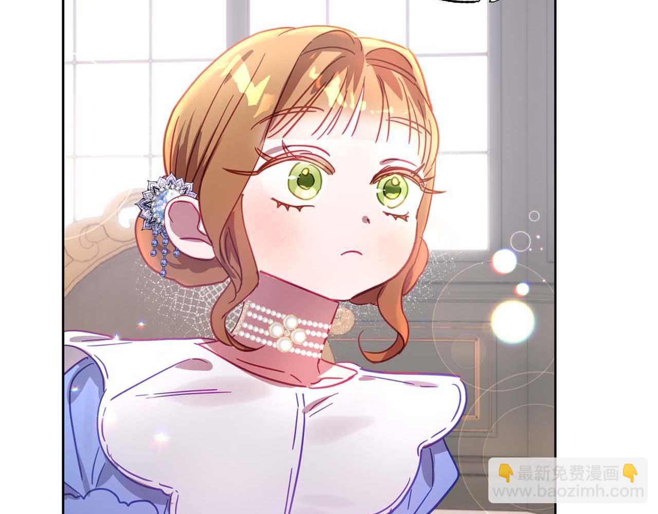 第12话 克服阴影的开始141