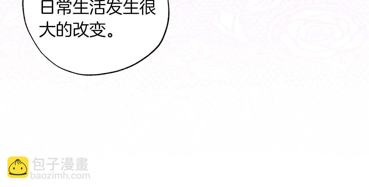 第12话 克服阴影的开始148