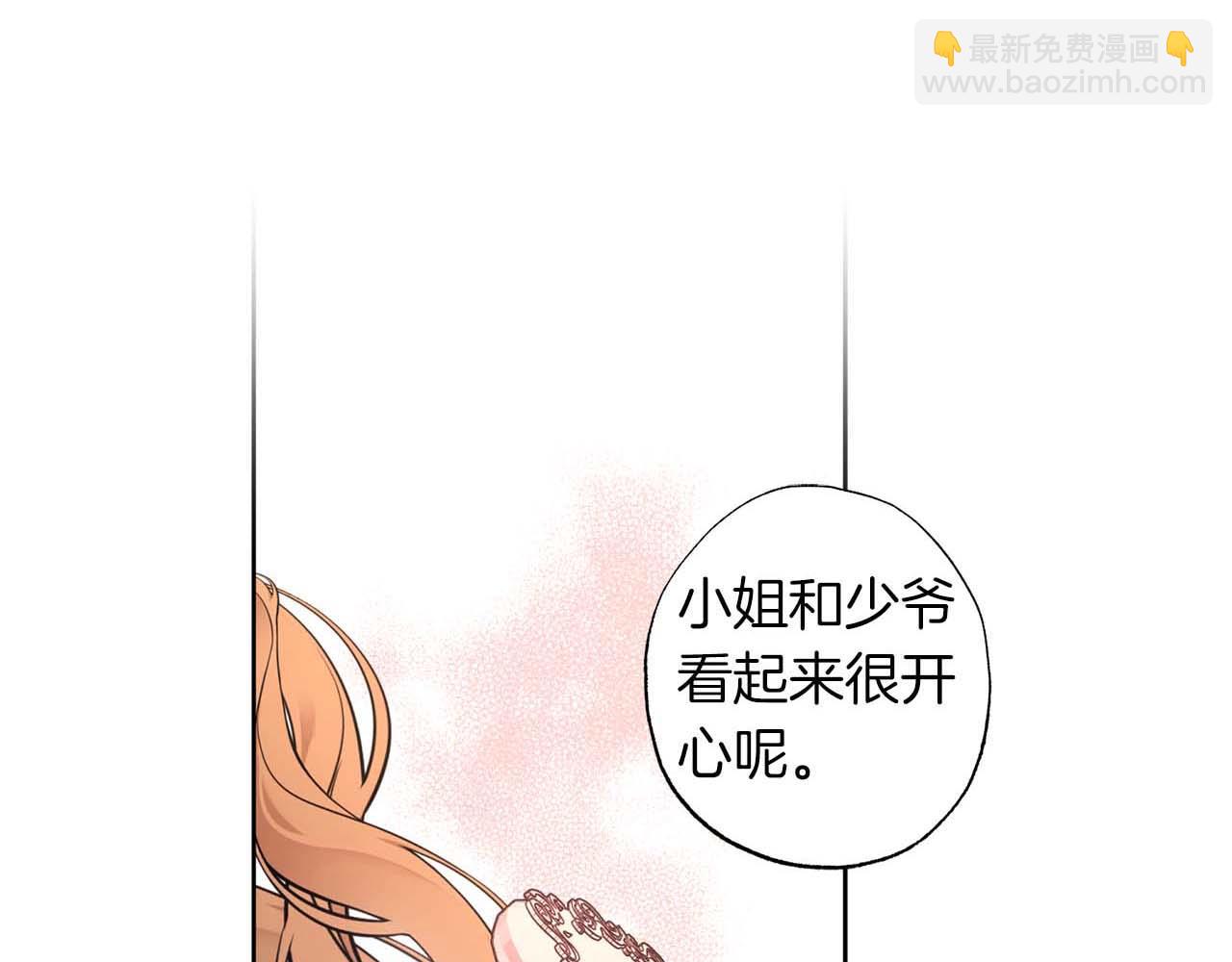 第12话 克服阴影的开始158