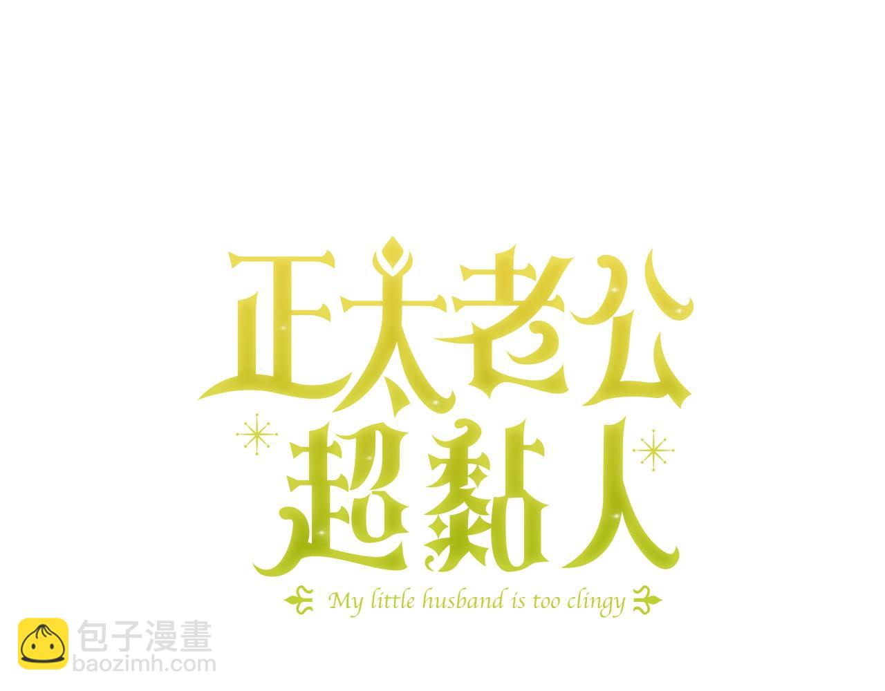 第12话 克服阴影的开始16