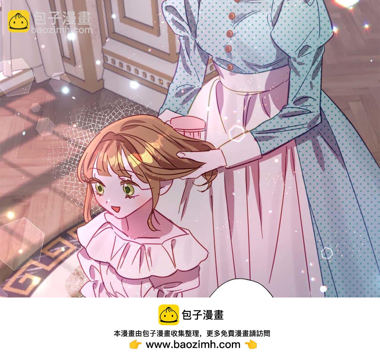 第12话 克服阴影的开始161