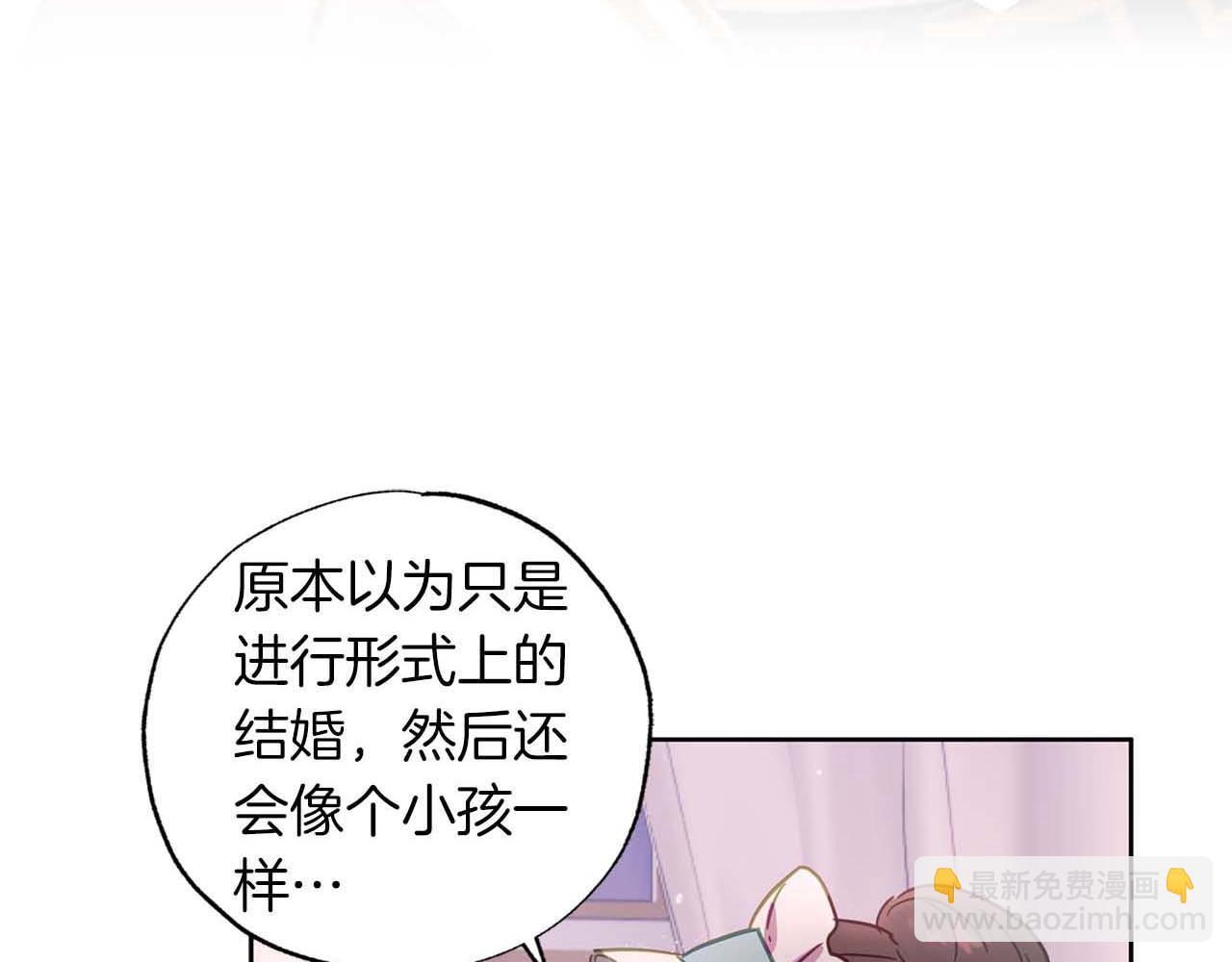 第12话 克服阴影的开始163