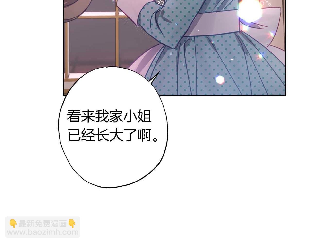 第12话 克服阴影的开始165