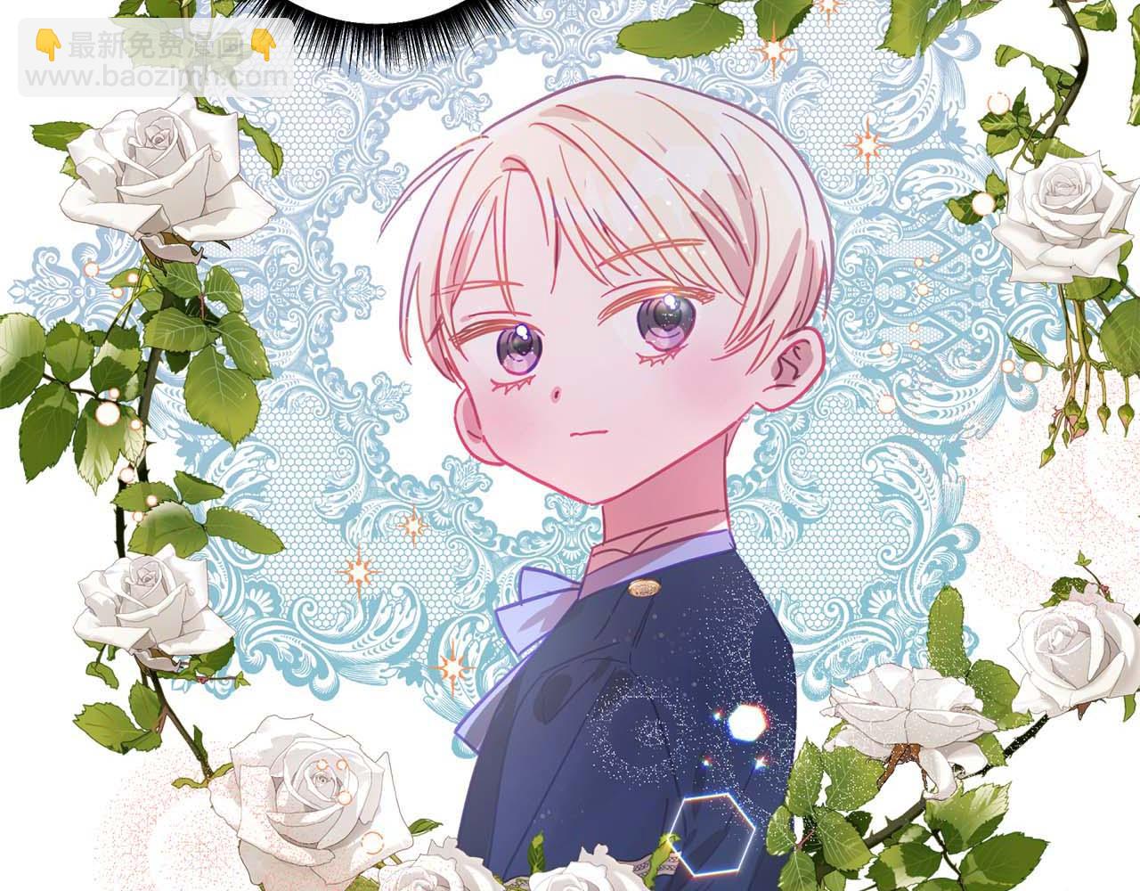 第12话 克服阴影的开始168