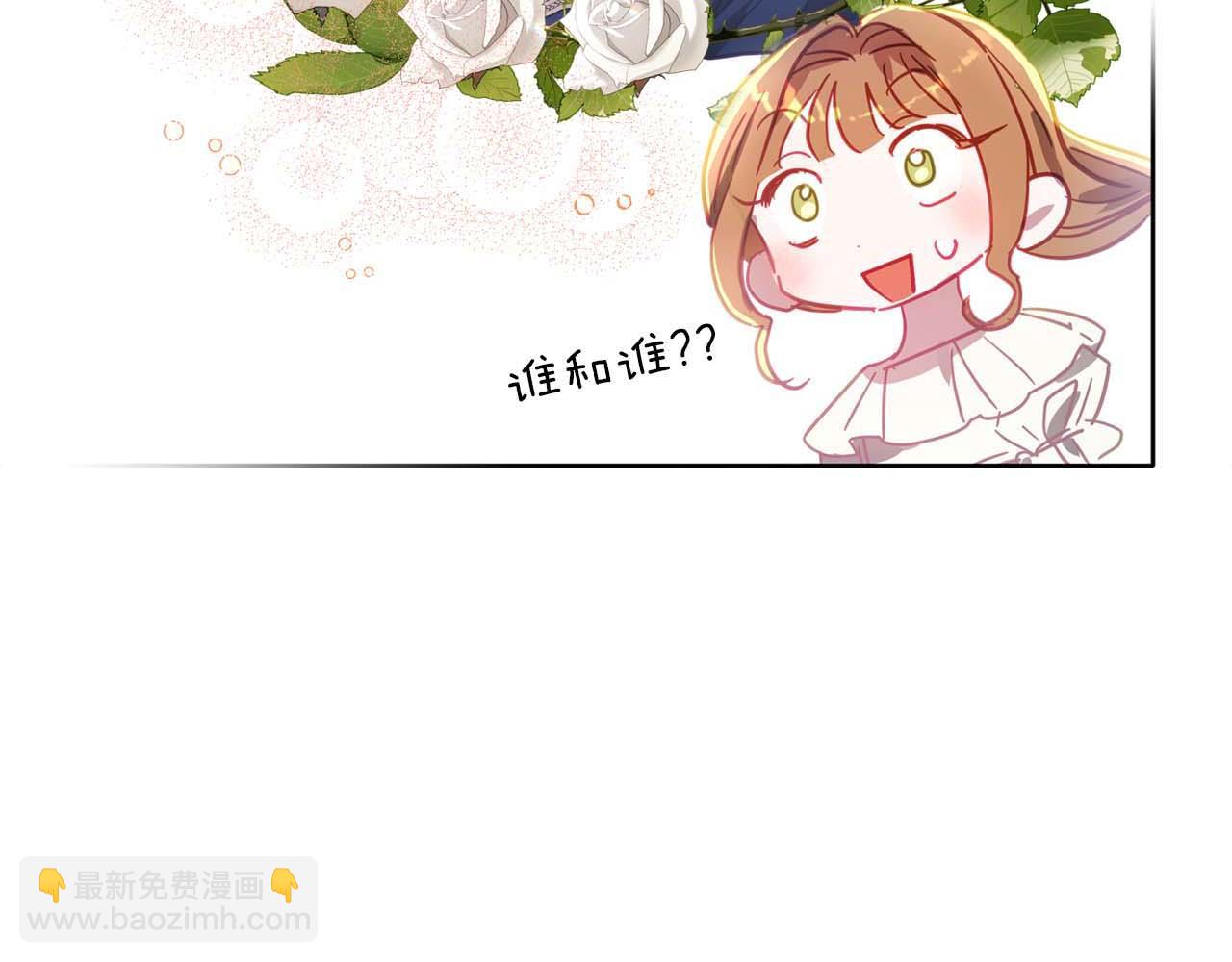 第12话 克服阴影的开始169
