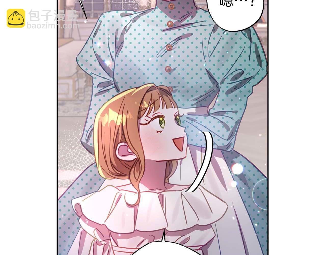 第12话 克服阴影的开始171