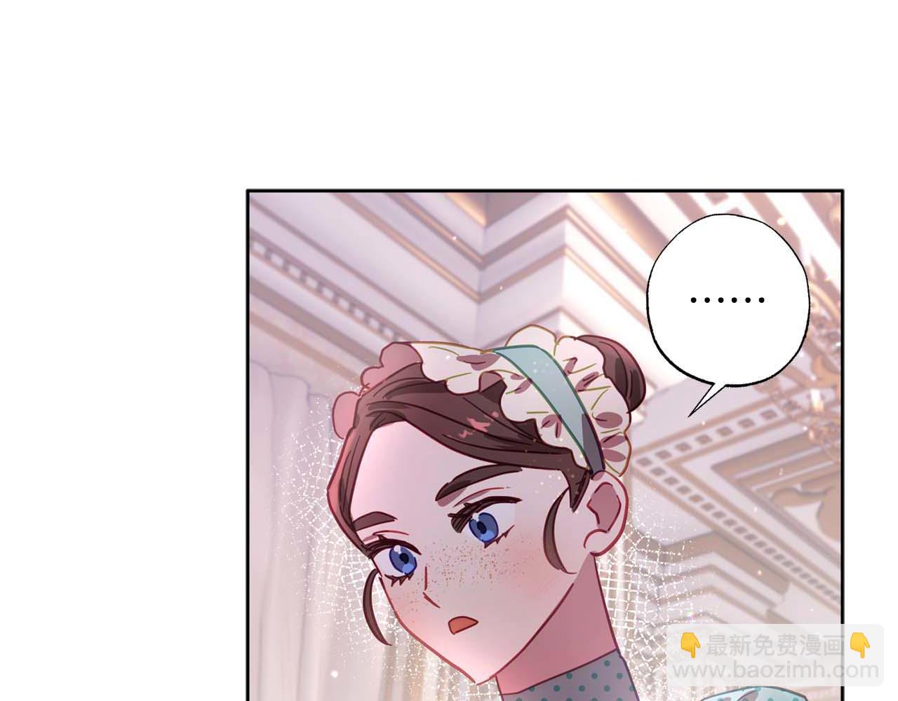第12话 克服阴影的开始178