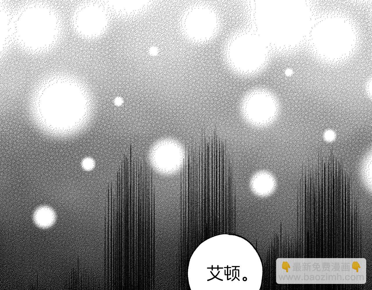第12话 克服阴影的开始19