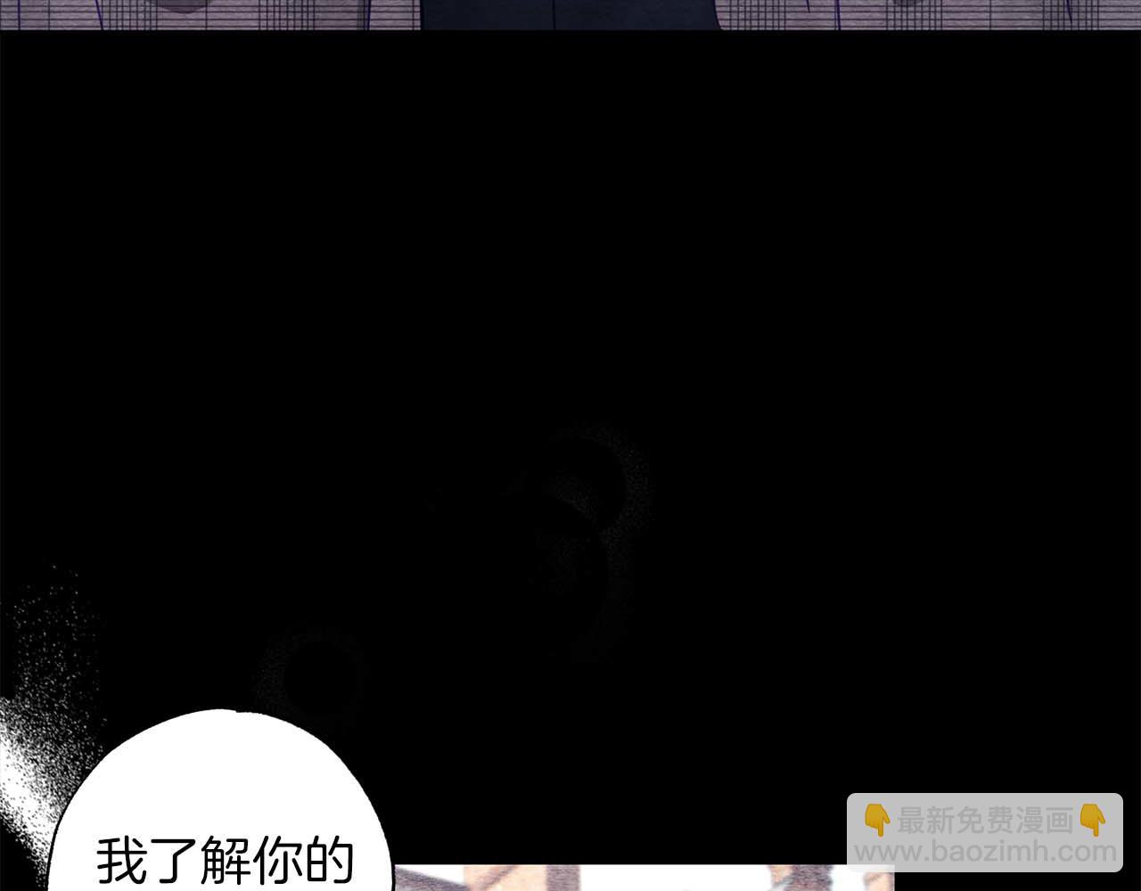 第12话 克服阴影的开始25