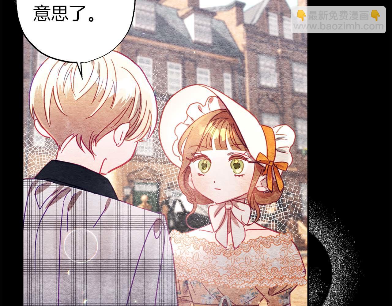 第12话 克服阴影的开始26