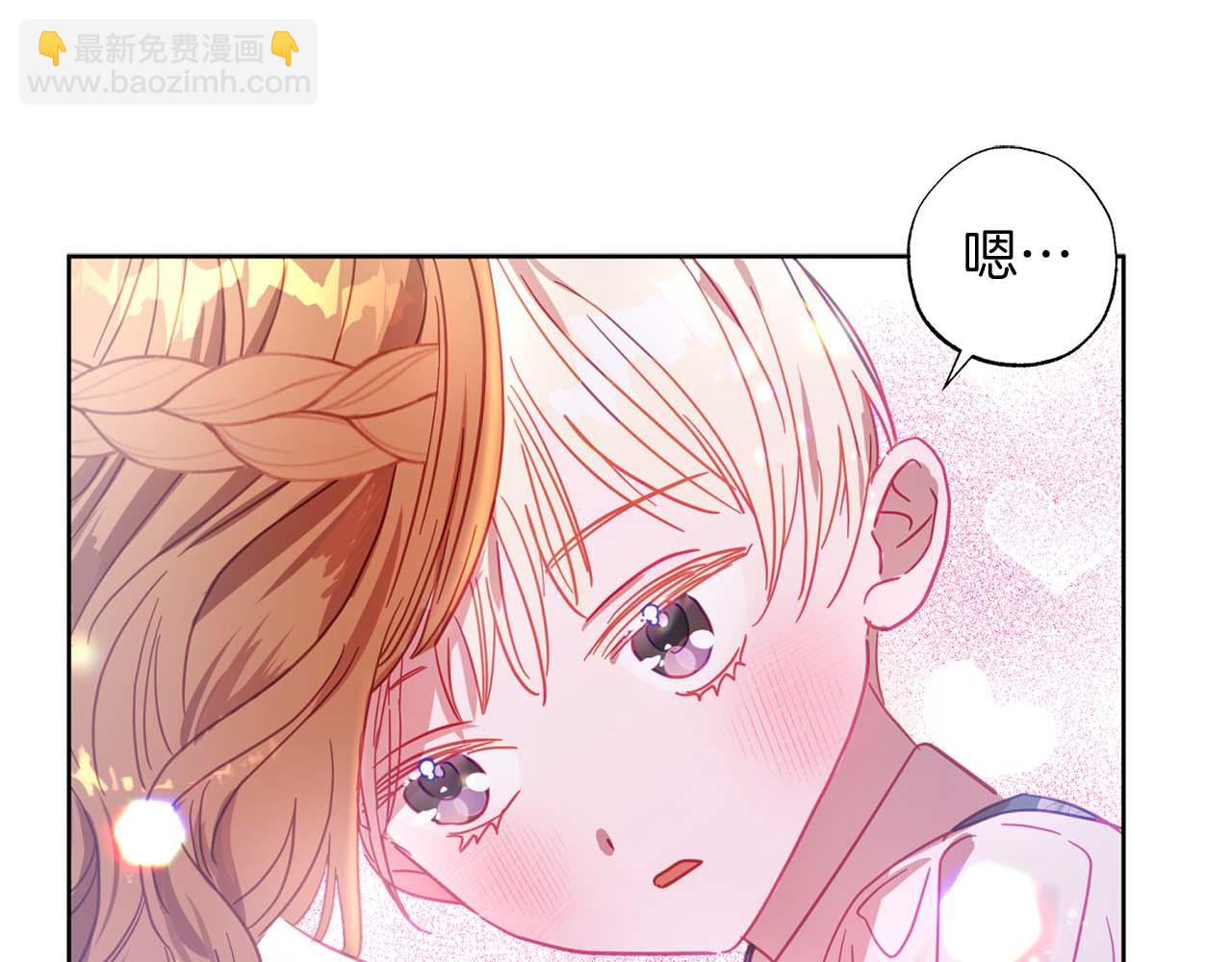 第12话 克服阴影的开始56