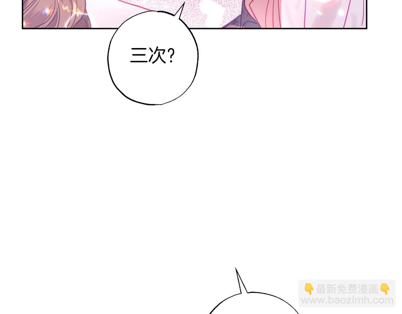 第12话 克服阴影的开始57
