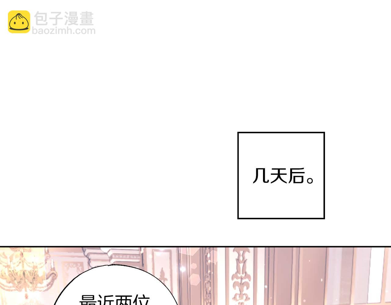 第12话 克服阴影的开始63