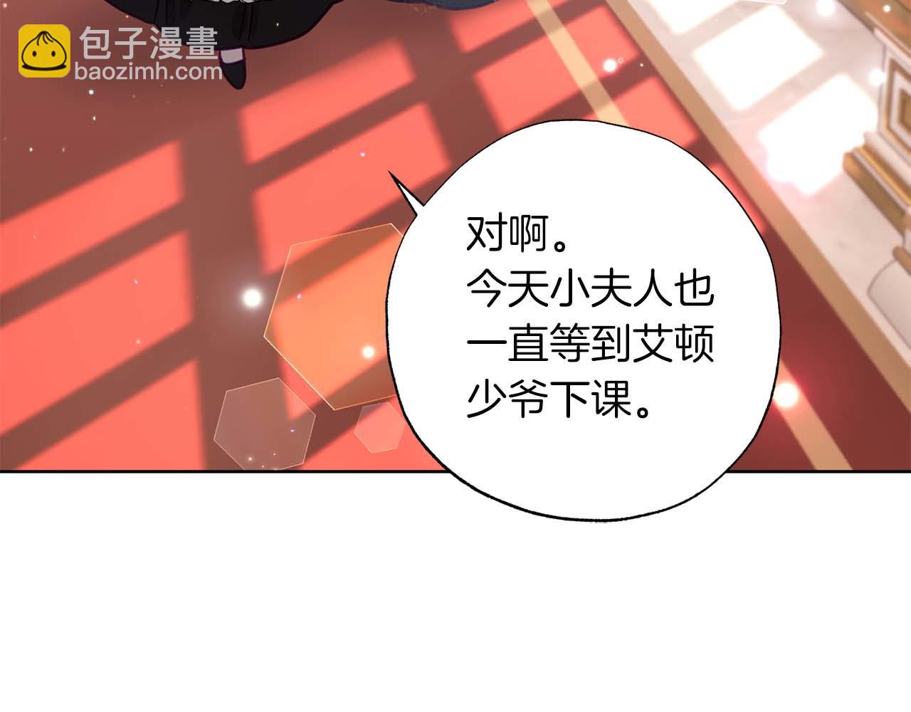 第12话 克服阴影的开始65