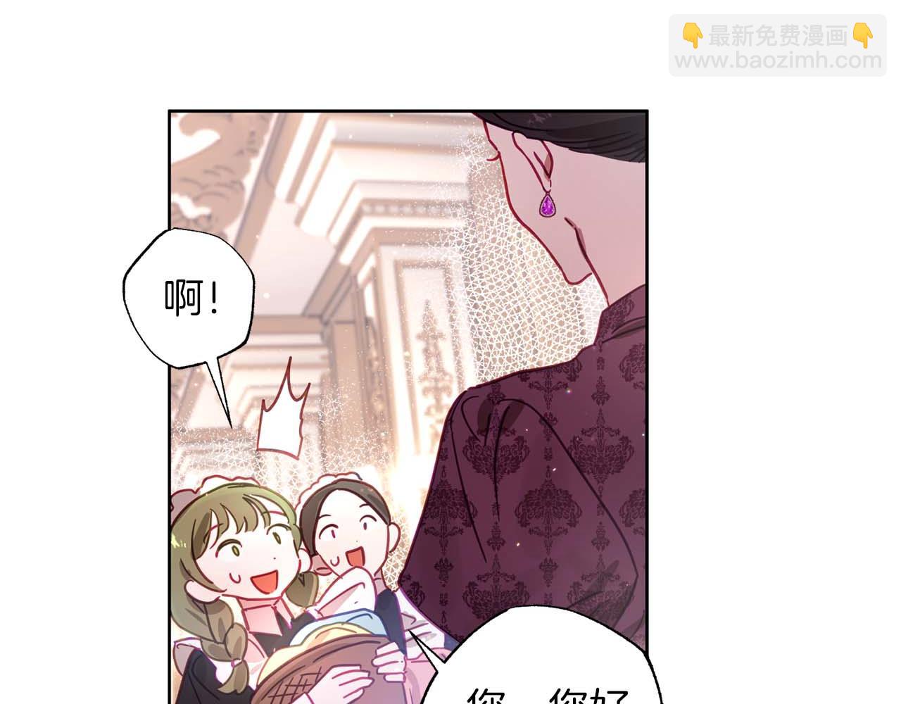 第12话 克服阴影的开始70
