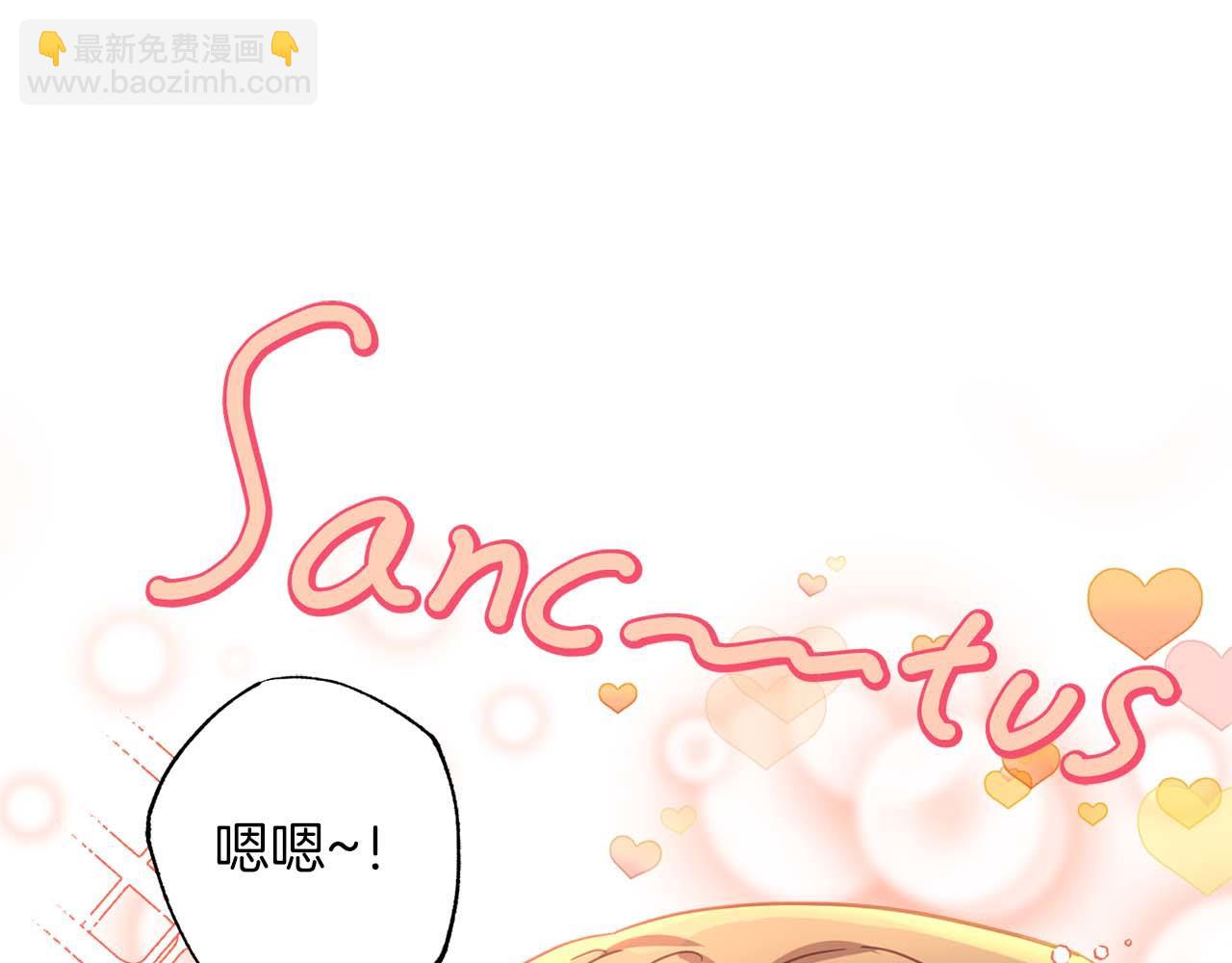 第12话 克服阴影的开始75