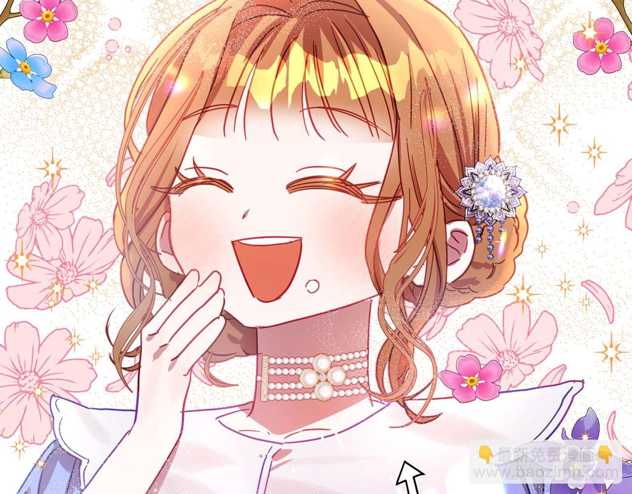 第12话 克服阴影的开始85