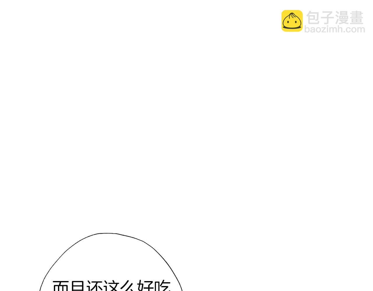 第12话 克服阴影的开始97