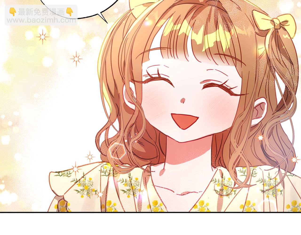 第13话 公爵夫妇回来了！133