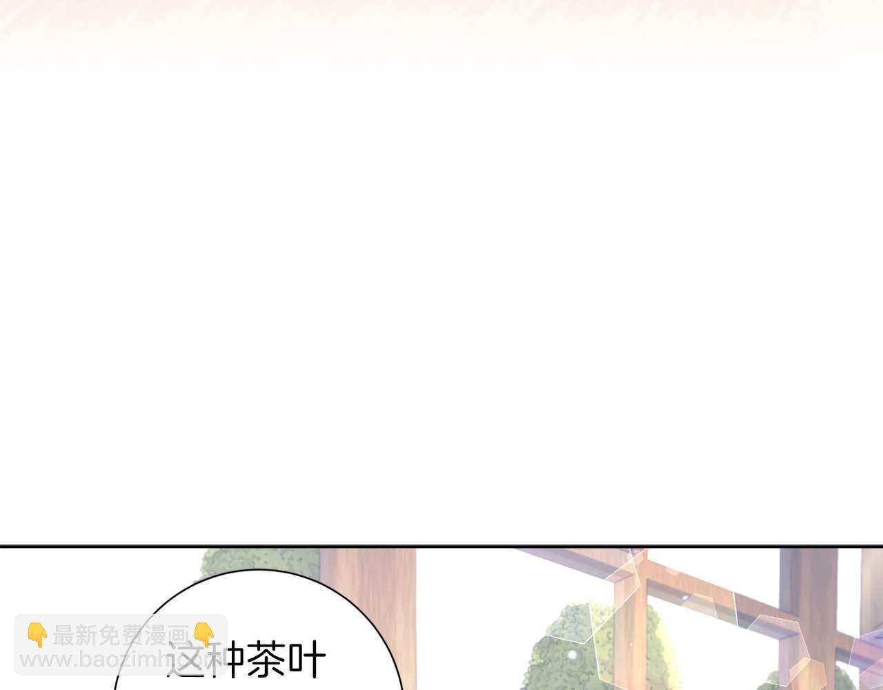 第13话 公爵夫妇回来了！139
