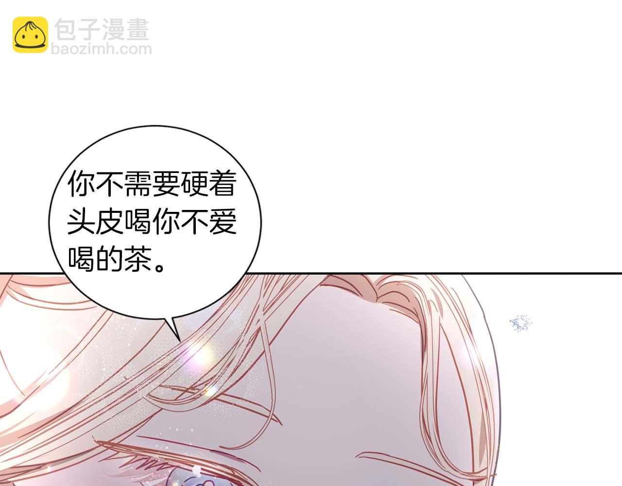第13话 公爵夫妇回来了！163