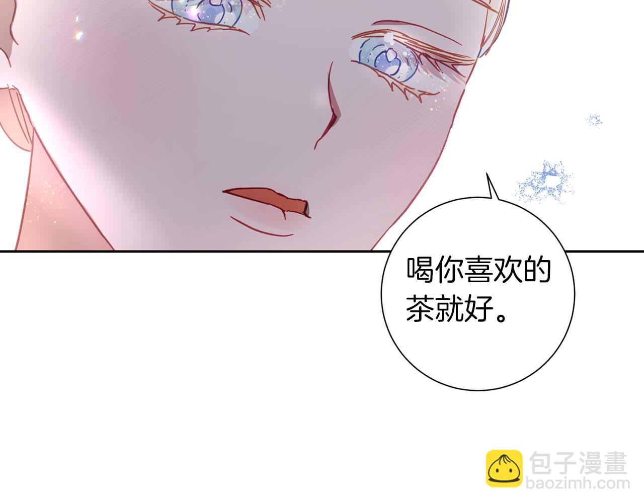 第13话 公爵夫妇回来了！164