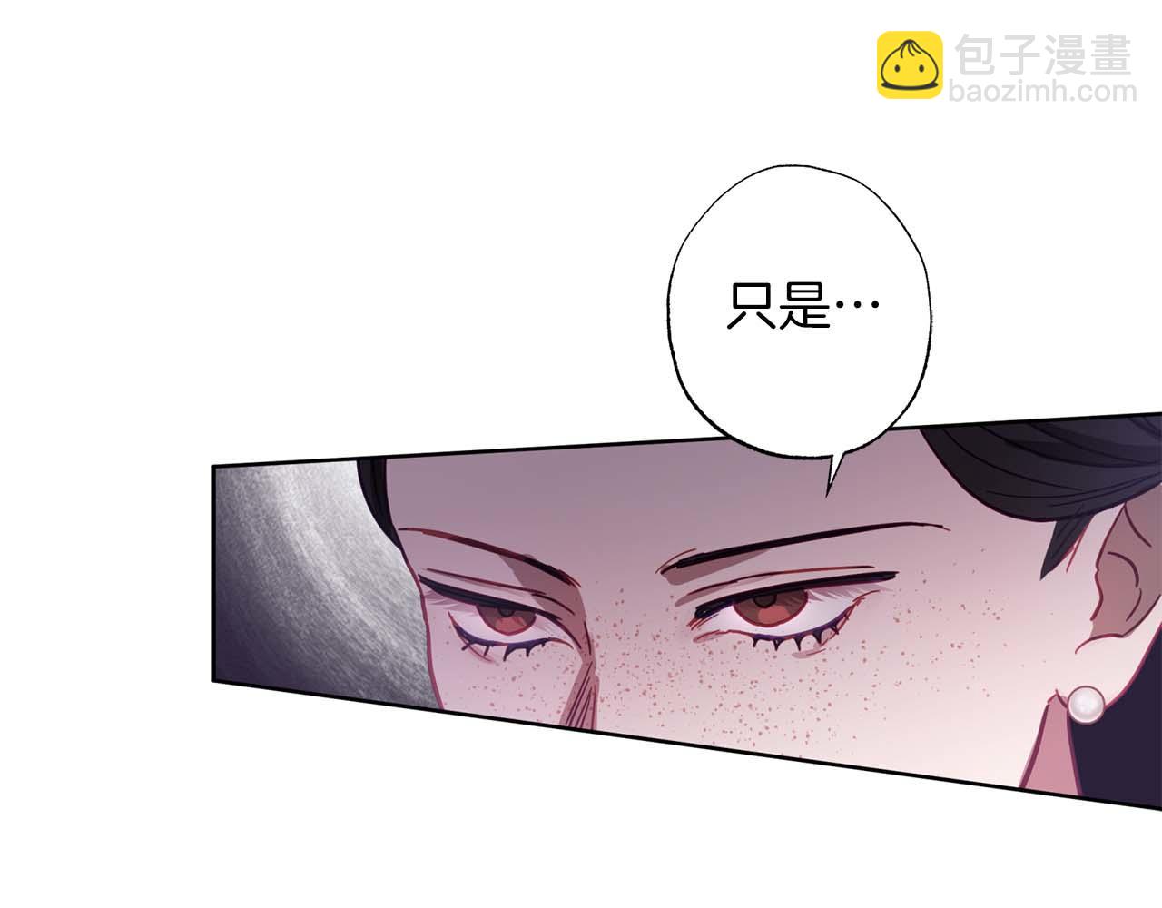 第13话 公爵夫妇回来了！38