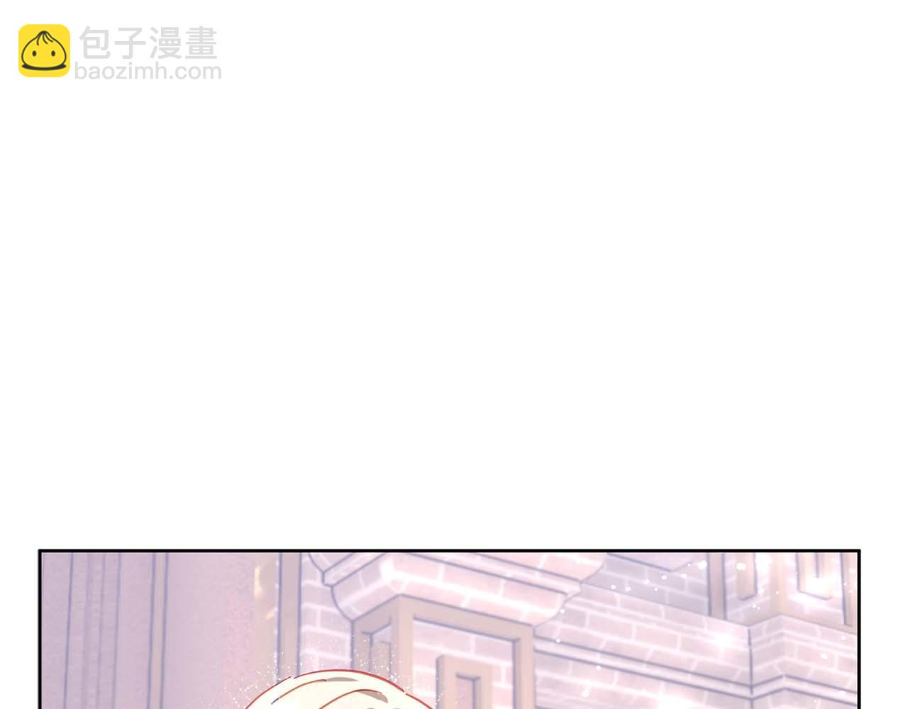 第13话 公爵夫妇回来了！4