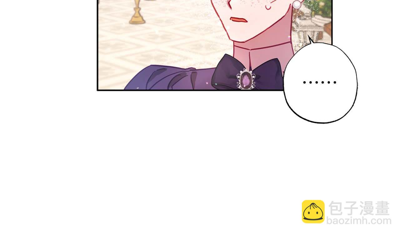 第13话 公爵夫妇回来了！65