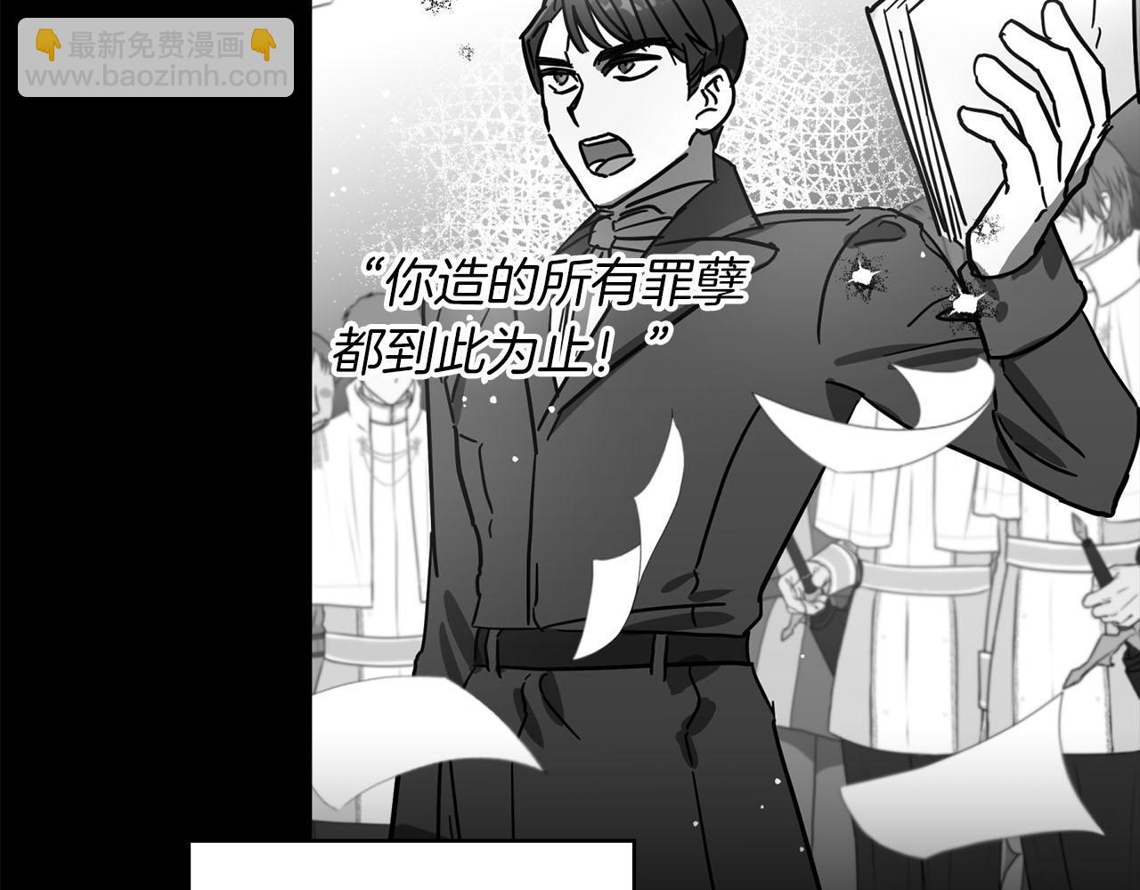 第17话 父亲天性冷漠？176