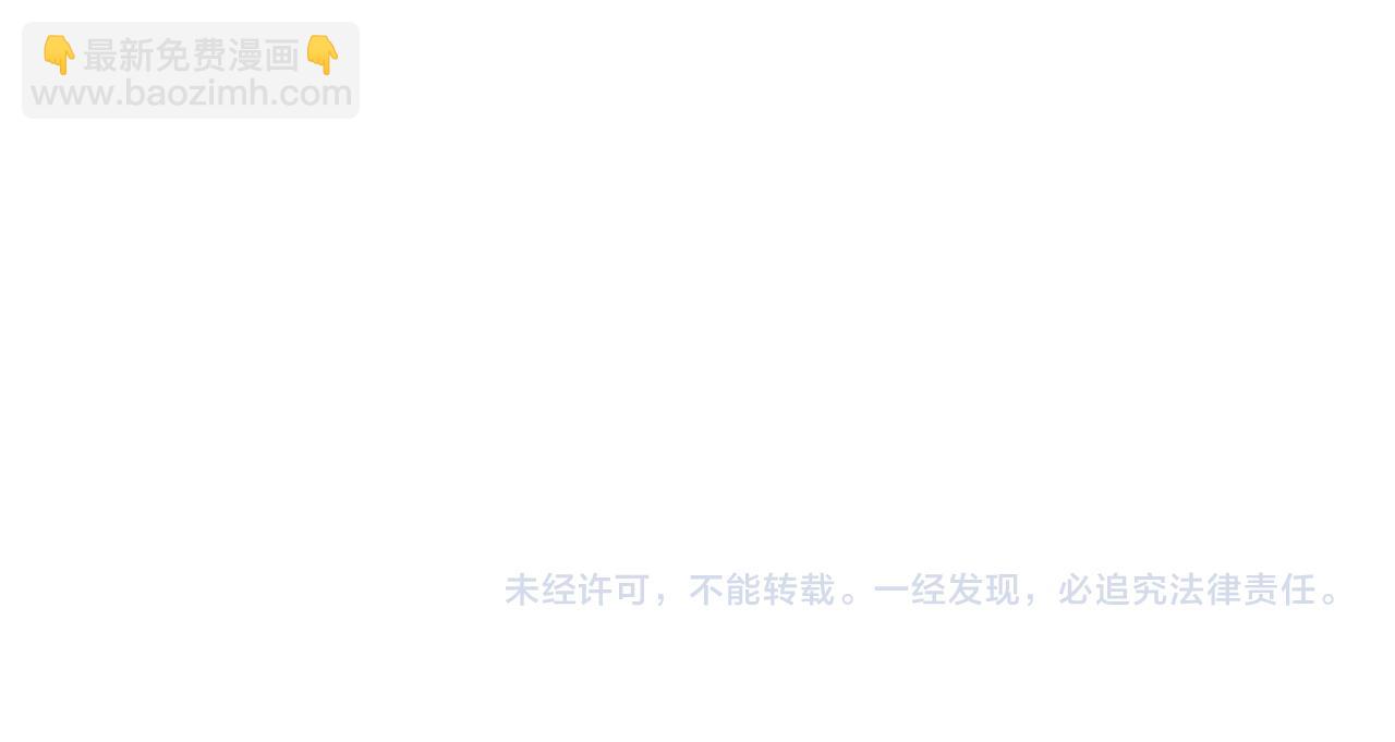 第17话 父亲天性冷漠？216