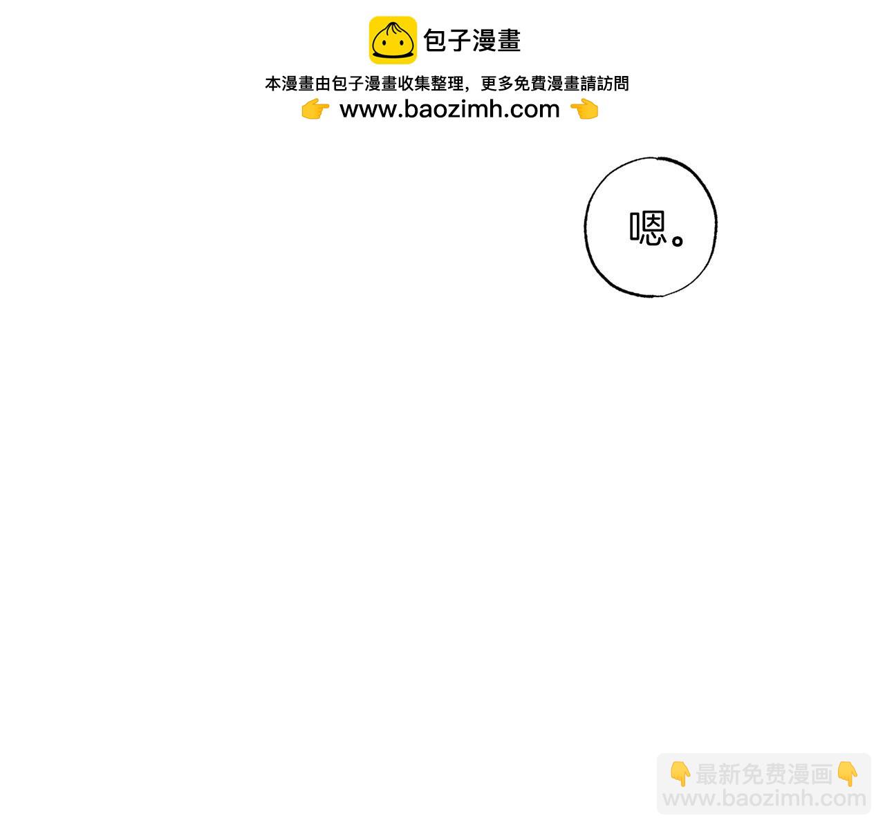 第19话 帮爸爸妈妈和好～1