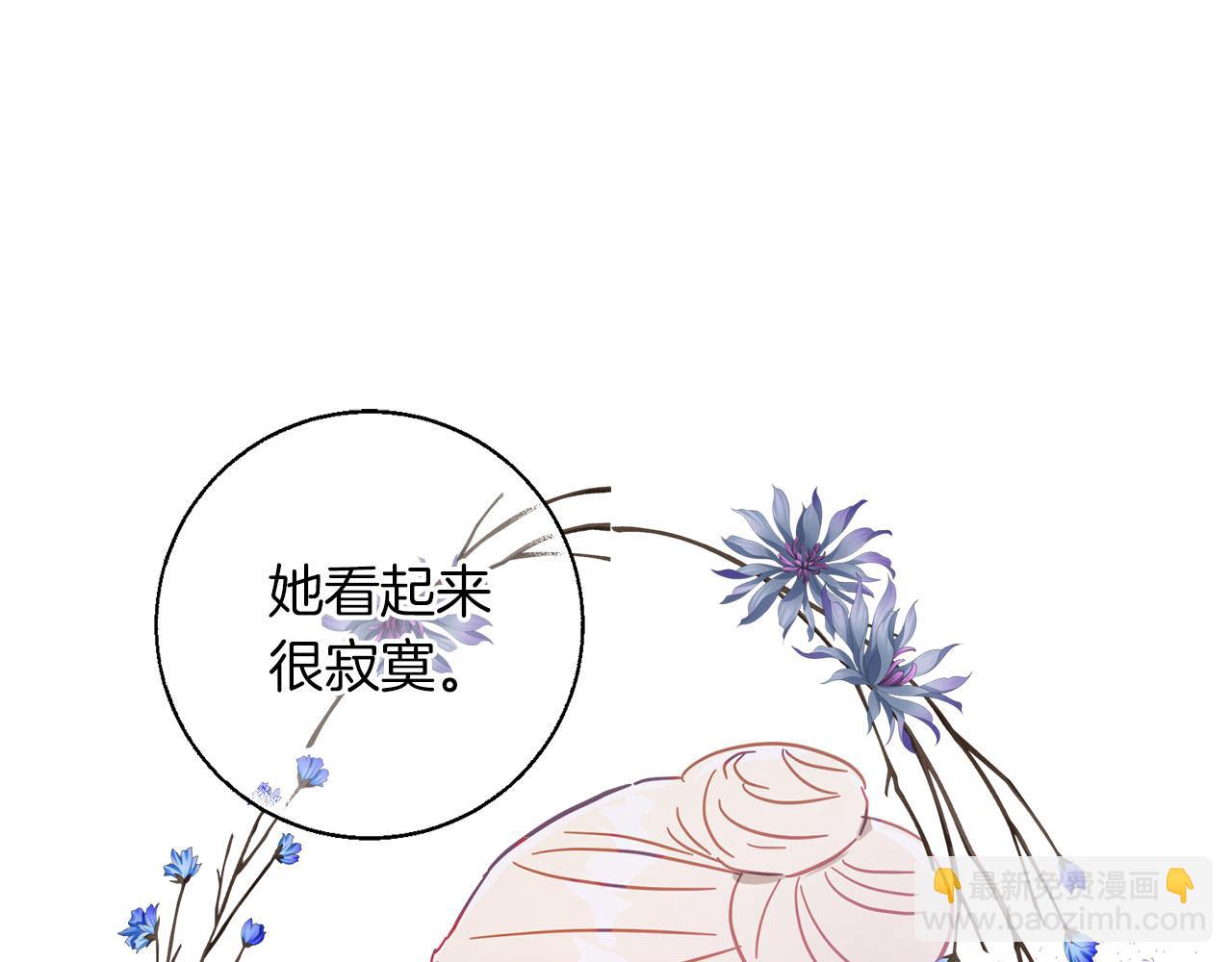 第19话 帮爸爸妈妈和好～100