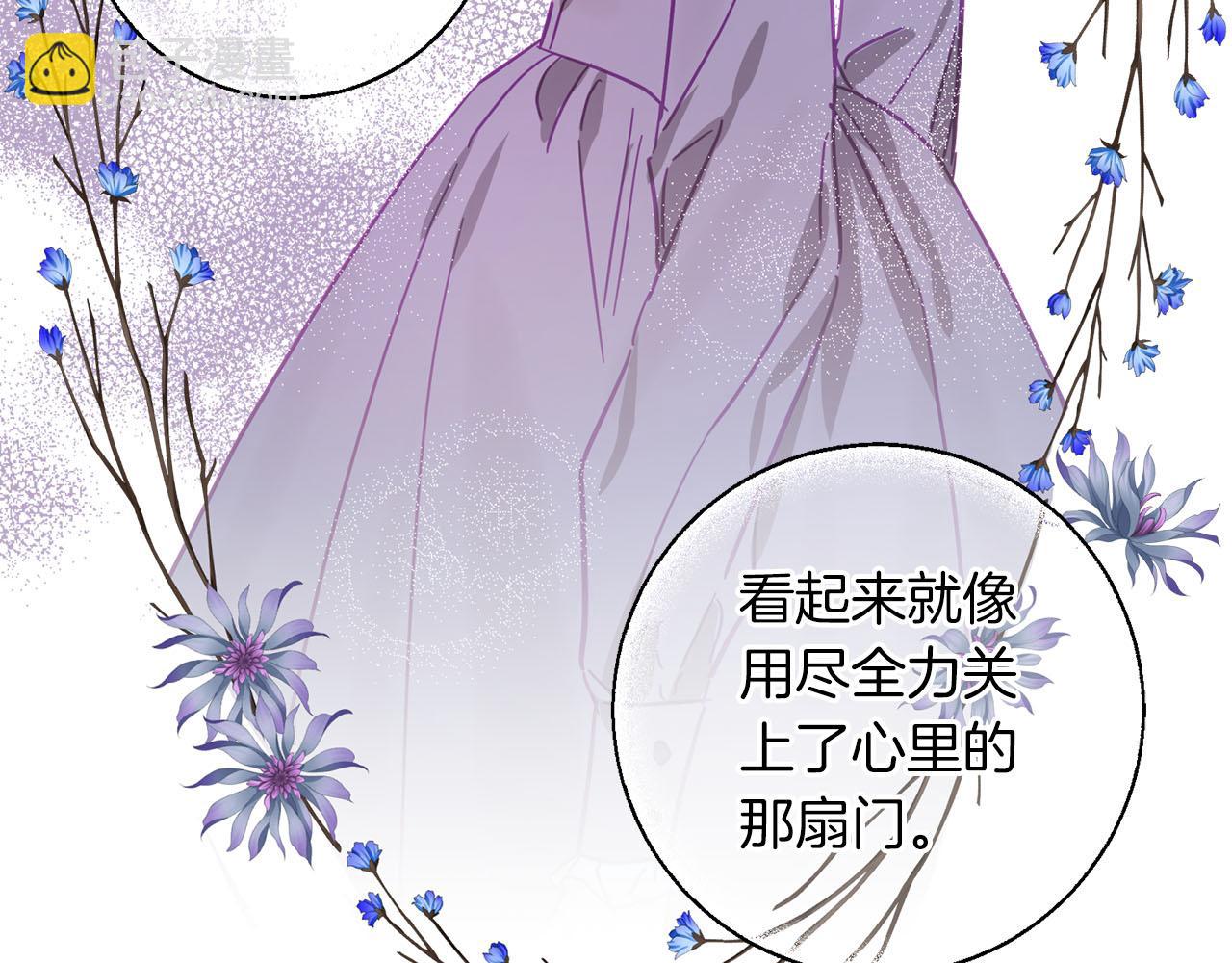 第19话 帮爸爸妈妈和好～102