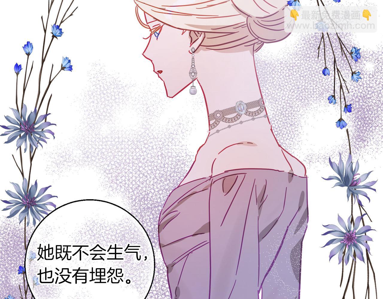 第19话 帮爸爸妈妈和好～105