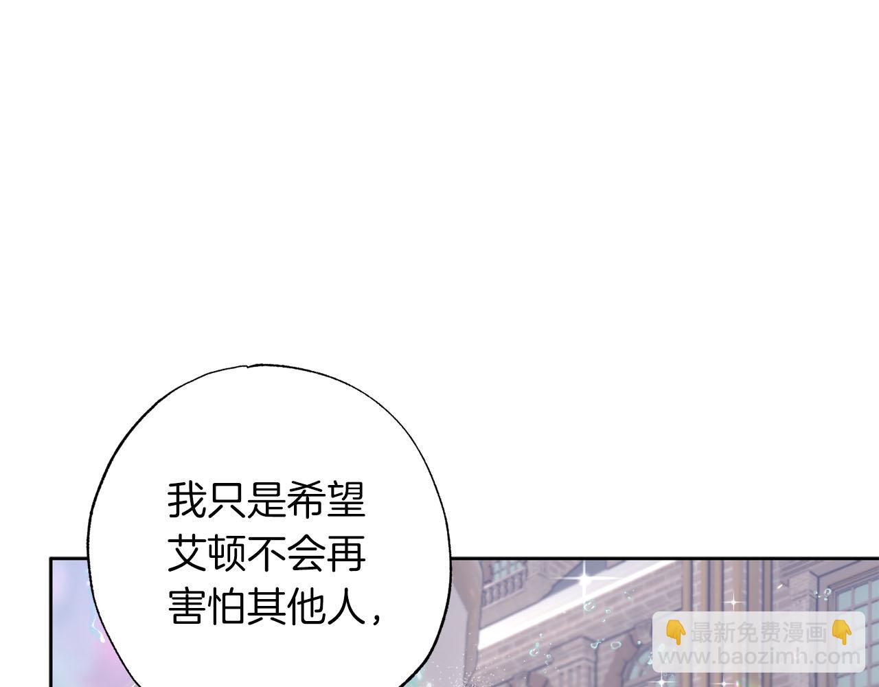 第19话 帮爸爸妈妈和好～11