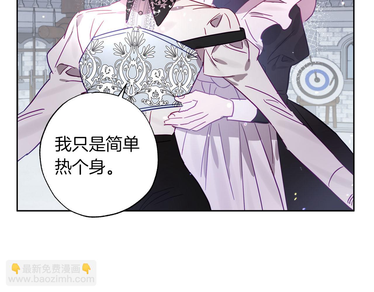 第19话 帮爸爸妈妈和好～131