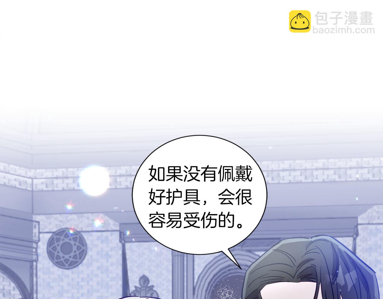 第19话 帮爸爸妈妈和好～147