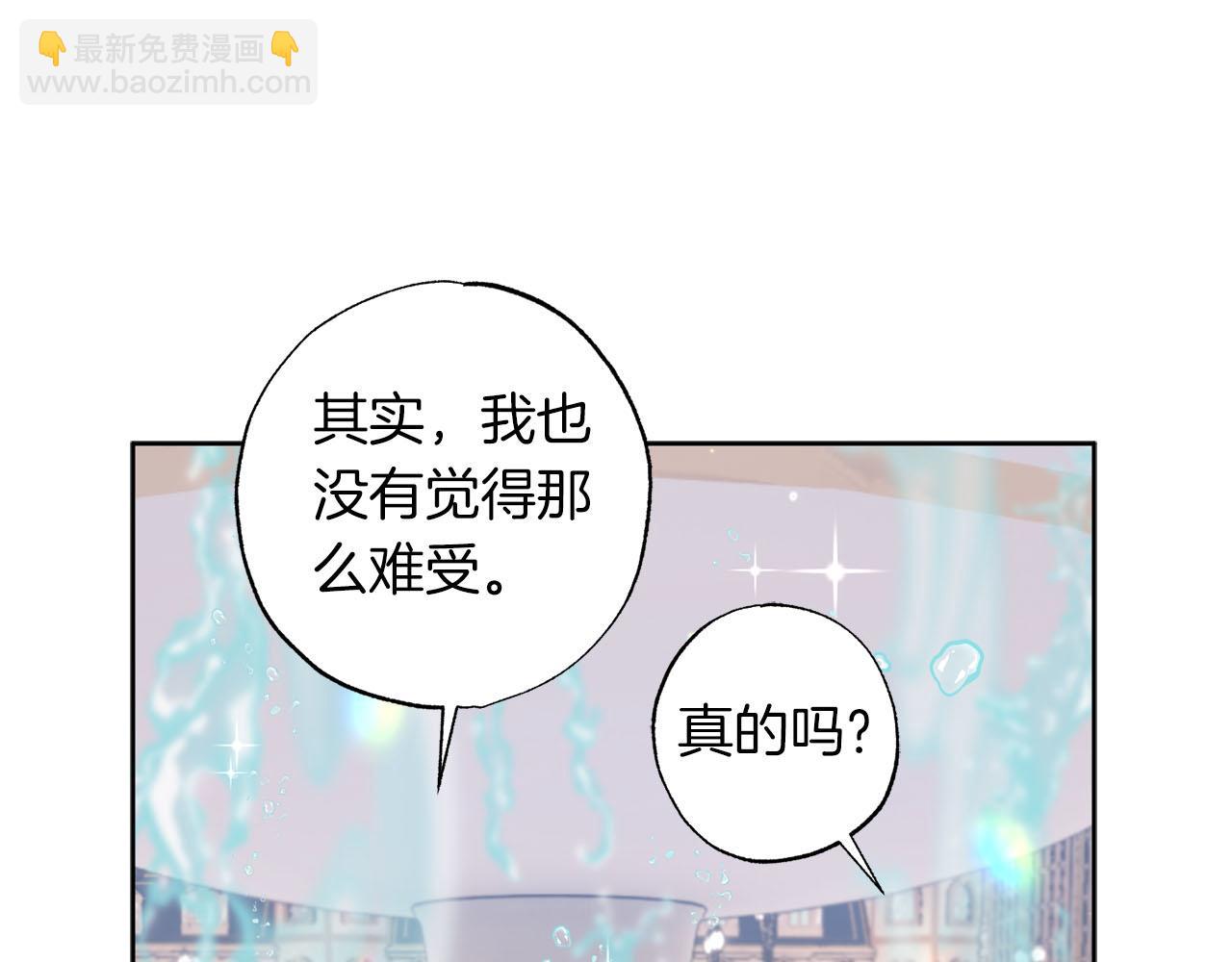 第19话 帮爸爸妈妈和好～15