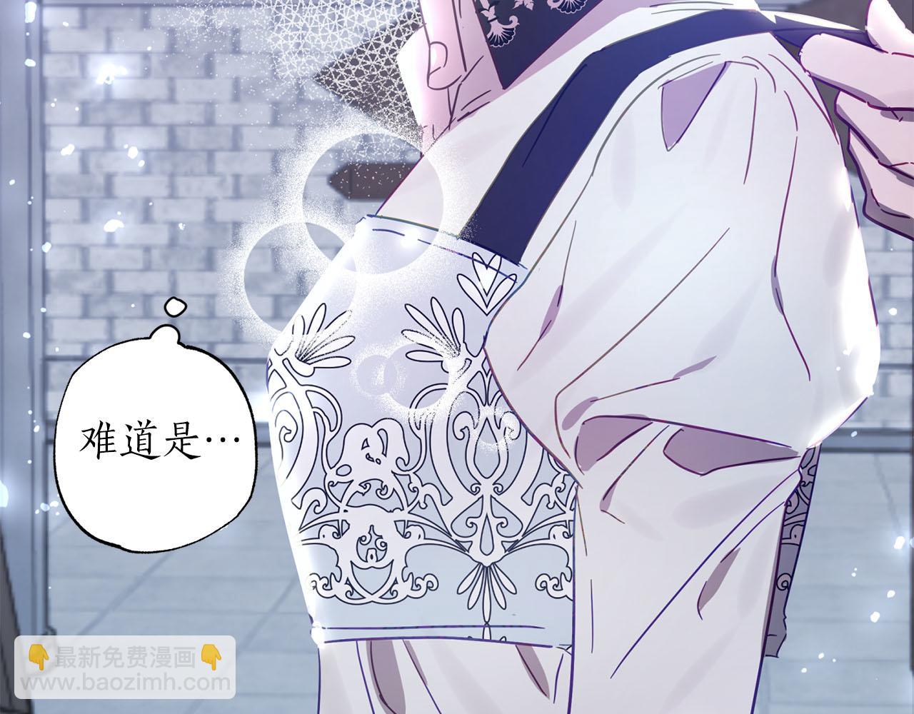 第19话 帮爸爸妈妈和好～152